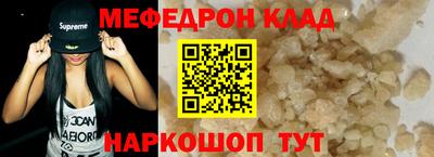 метадон Тара