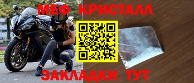 метадон Тара