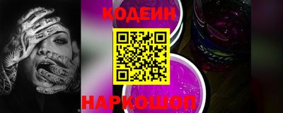 прущая мука Тулун