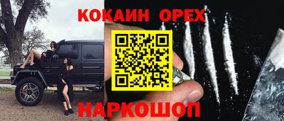 метадон Тара