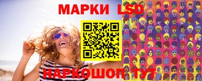 метадон Тара