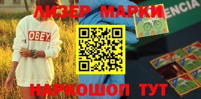 мефедрон мука Туймазы