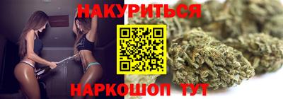 метадон Тара
