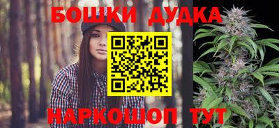 соль курить ск Татарск