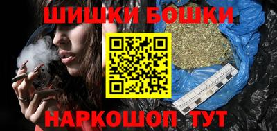 соль курить ск Татарск
