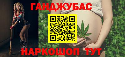 метадон Тара