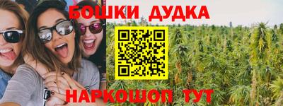 метадон Тара