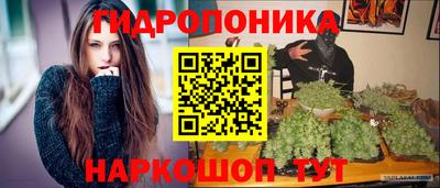 метадон Тара