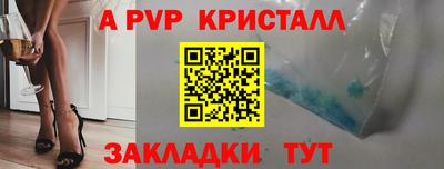 дживик Тула