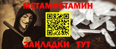 мяу мяу мука Тверь