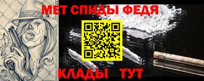 прущая мука Тулун