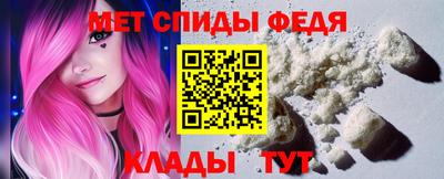 мяу мяу мука Тверь