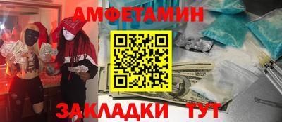 мяу мяу мука Тверь