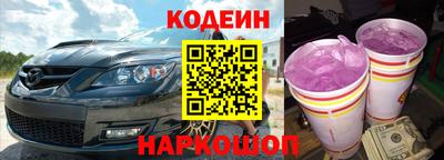 дживик Тула