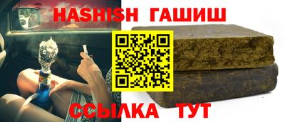 прущая мука Тулун