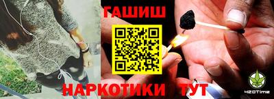 дживик Тула