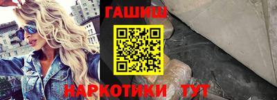 метадон Тара