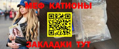 дживик Тула