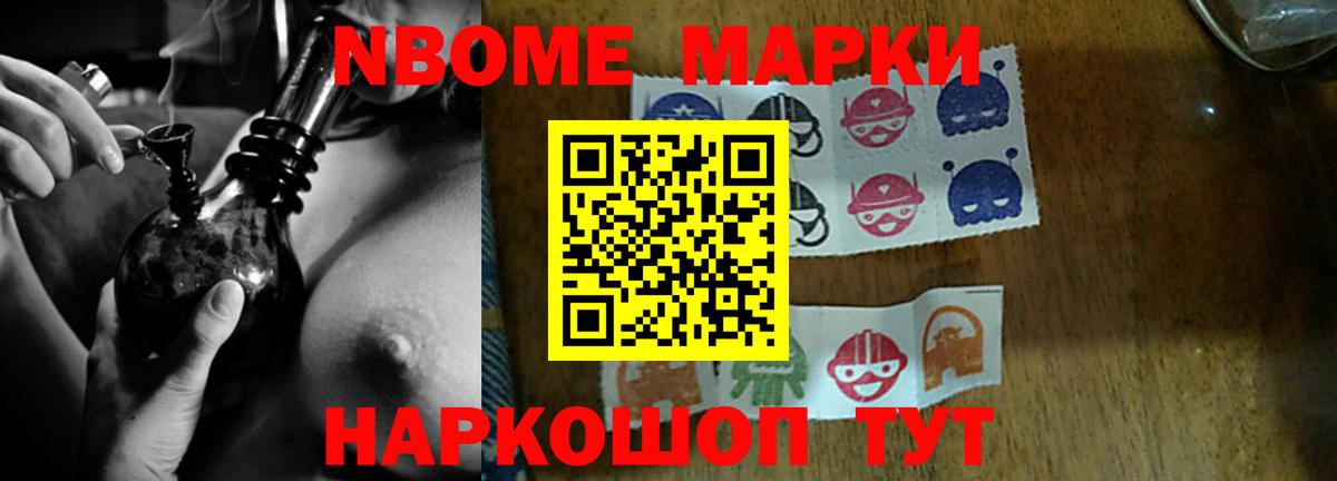 Лсд 25 экстази ecstasy Амурск
